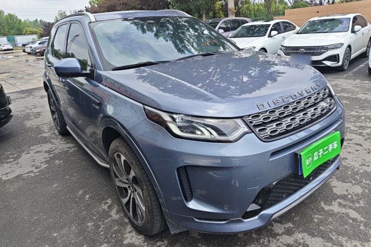 Used Land Rover Discovery Sport 2022 Restyled 249 PS R-Dynamic SE Performance Tech Edition 5 Seats Front Right 45 Deg