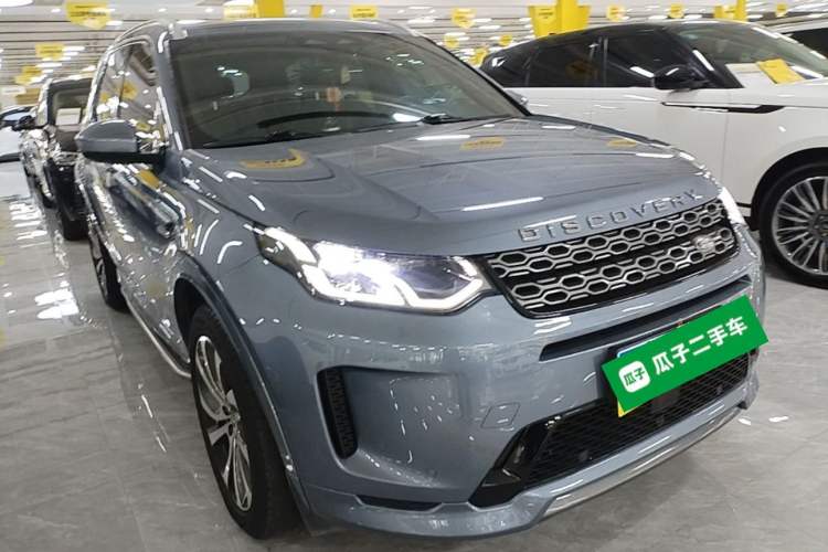 Used Land Rover Discovery Sport 2022 249 PS R-Dynamic S Performance Edition 5 Seats Front Right 45 Deg