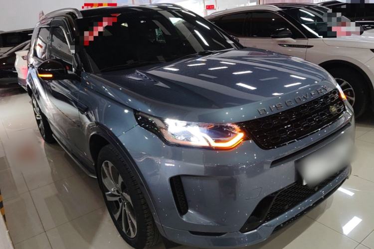 Used Land Rover Discovery Sport 2022 249 PS R-Dynamic SE Performance Tech Edition 5 Seats Front Right 45 Deg