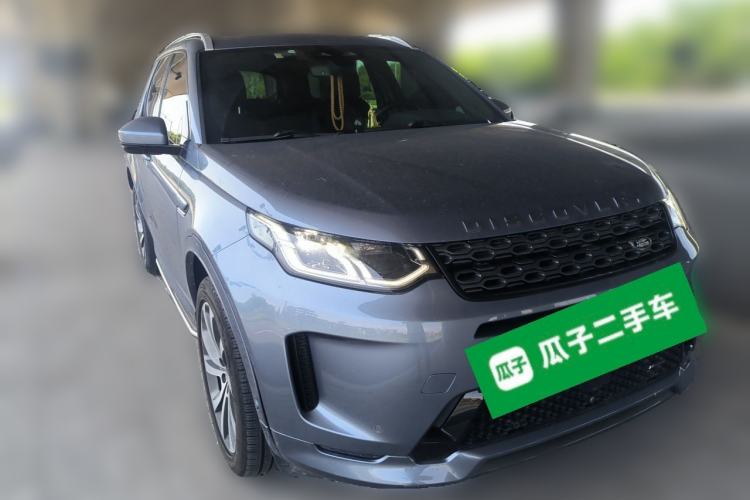 Used Land Rover Discovery Sport  Front Right 45 Deg