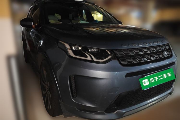 Used Land Rover Discovery Sport 2022 Revised Version 249 PS R-Dynamic S Performance Edition 5 Seats Front Right 45 Deg