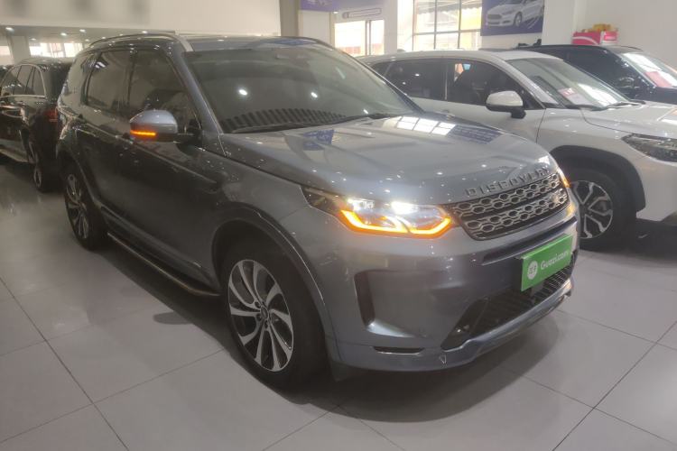 Used Land Rover Discovery Sport 2022 249 PS R-Dynamic S Performance Edition 5 Seats Front Right 45 Deg