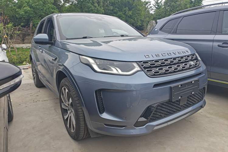 Used Land Rover Discovery Sport 2022 249 PS R-Dynamic SE Performance Tech Edition 5 Seats Front Right 45 Deg