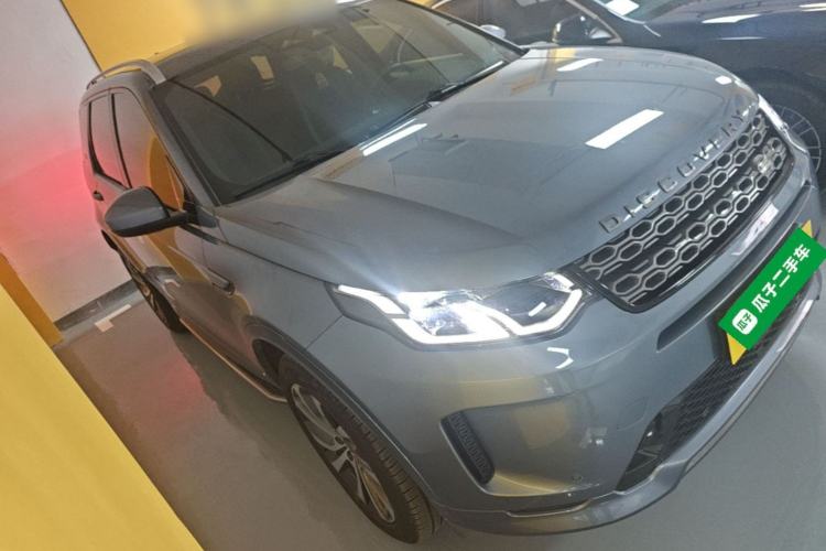 Used Land Rover Discovery Sport 2022 249 PS R-Dynamic S Performance Edition 5 Seats Front Right 45 Deg