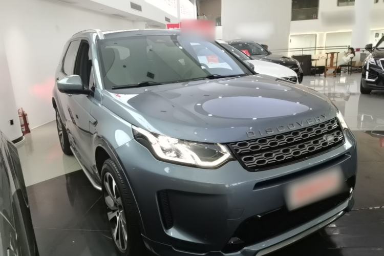 Used Land Rover Discovery Sport 2022 249 PS R-Dynamic SE Performance Tech Edition 5 Seats Front Right 45 Deg