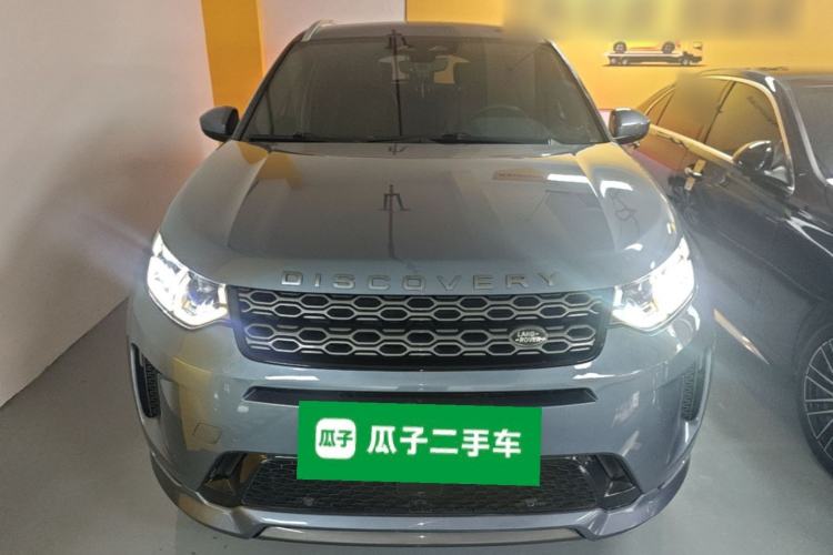 Used Land Rover Discovery Sport 2022 249 PS R-Dynamic S Performance Edition 5 Seats Front