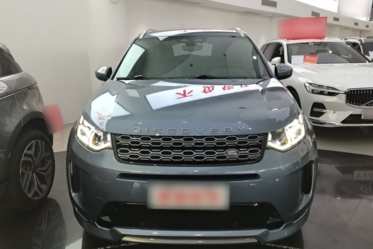 Used Land Rover Discovery Sport 2022 249 PS R-Dynamic SE Performance Tech Edition 5 Seats Front