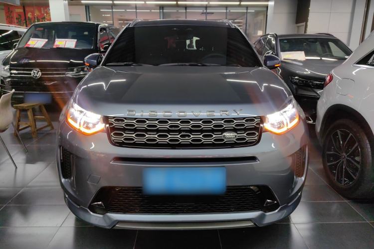 Used Land Rover Discovery Sport 2022 249 PS R-Dynamic S Performance Edition 5 Seats Front