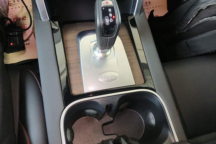 Used Land Rover Discovery Sport 2022 249 PS R-Dynamic S Performance Edition 5 Seats Gear Lever