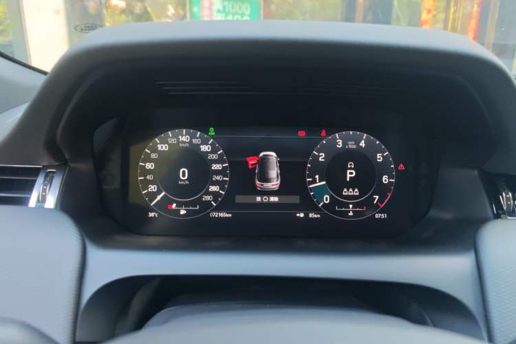 Used Land Rover Discovery Sport 2022 Revised Version 249 PS R-Dynamic S Performance Edition 5 Seats Instrument Cluster