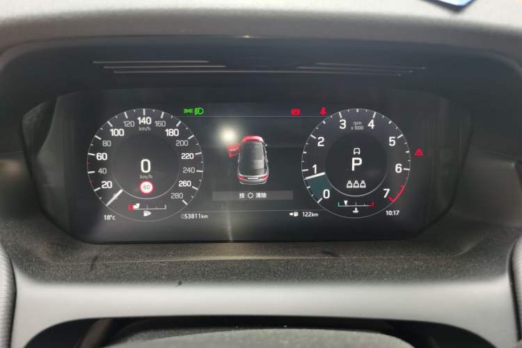 Used Land Rover Discovery Sport 2022 249 PS R-Dynamic S Performance Edition 5 Seats Instrument Cluster
