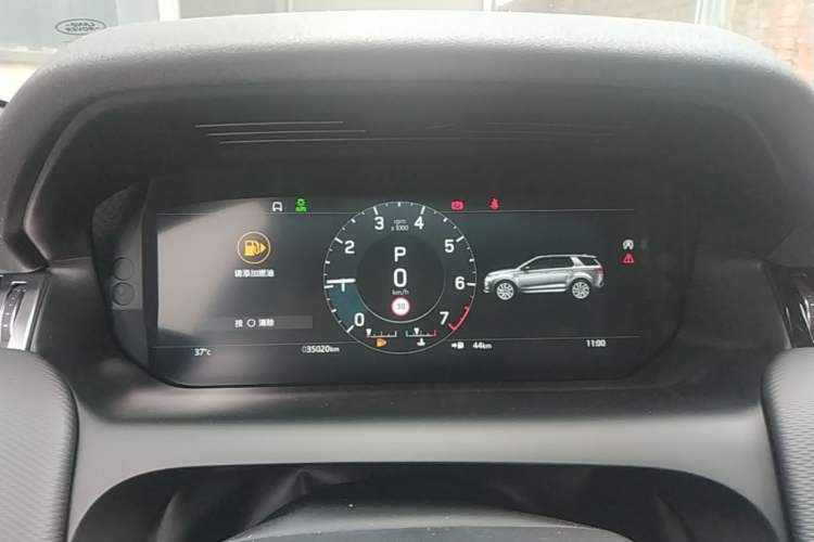 Used Land Rover Discovery Sport 2022 249 PS R-Dynamic SE Performance Tech Edition 5 Seats Instrument Cluster