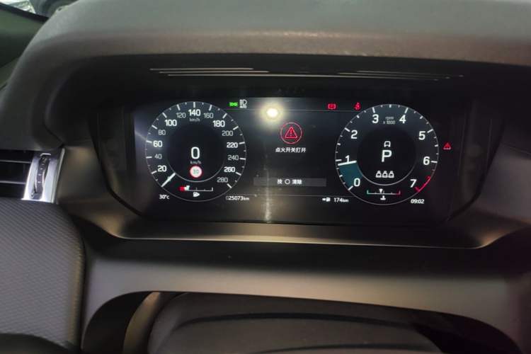 Used Land Rover Discovery Sport 2022 249 PS R-Dynamic S Performance Edition 5 Seats Instrument Cluster