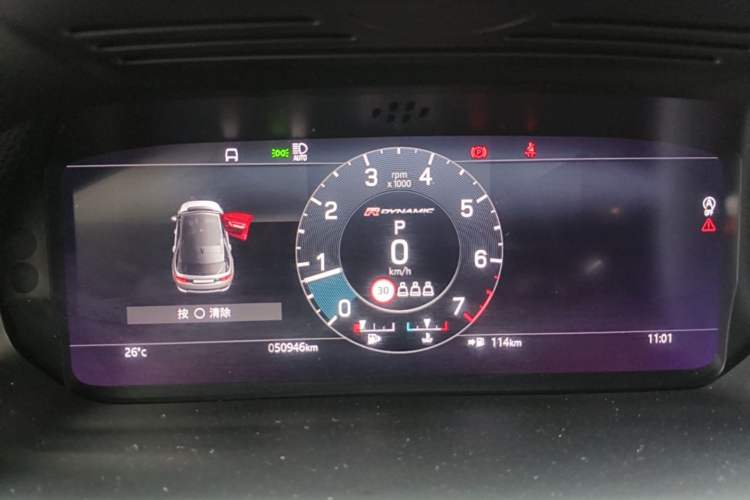 Used Land Rover Discovery Sport 2022 249 PS R-Dynamic S Performance Edition 5 Seats Instrument Cluster
