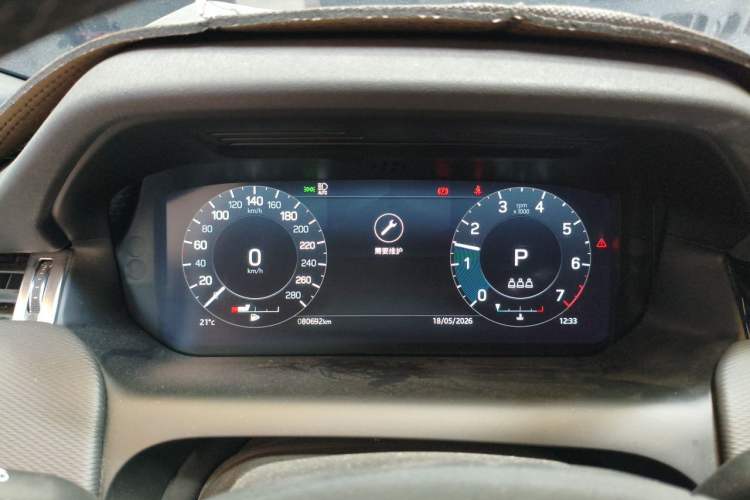 Used Land Rover Discovery Sport 2022 249 PS R-Dynamic SE Performance Tech Edition 5 Seats Instrument Cluster