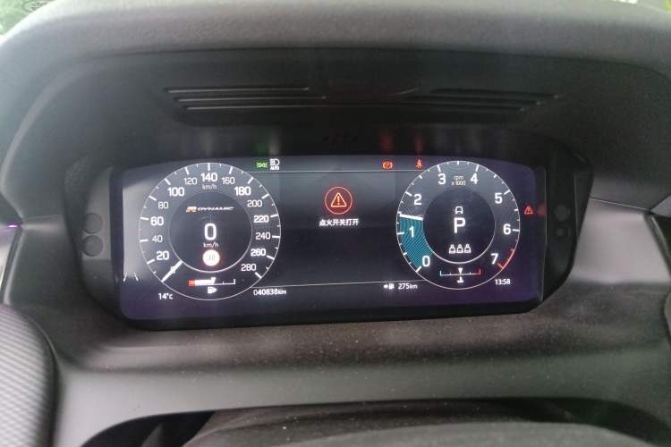 Used Land Rover Discovery Sport 2022 249 PS R-Dynamic S Performance Edition 5 Seats Instrument Cluster