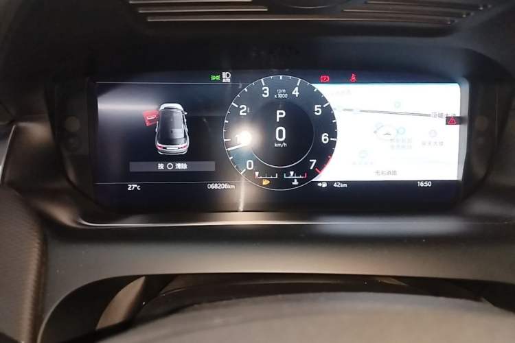 Used Land Rover Discovery Sport 2022 249 PS R-Dynamic S Performance Edition 5 Seats Instrument Cluster