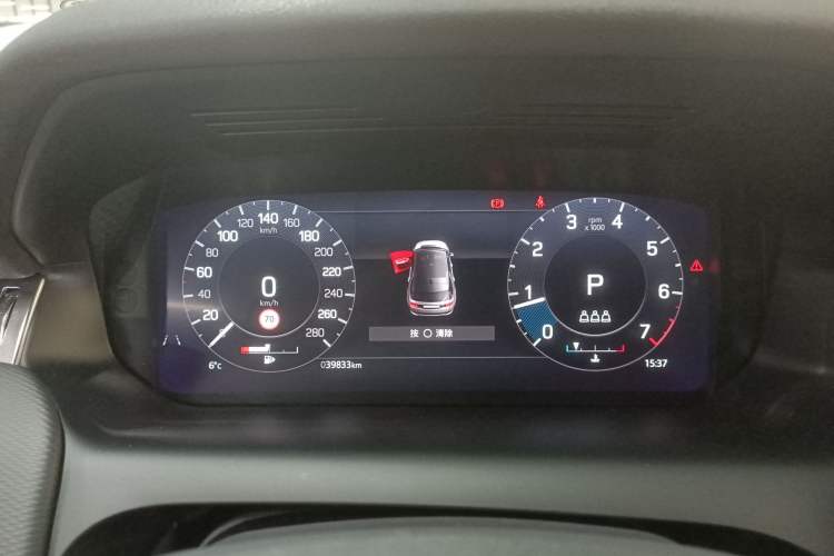 Used Land Rover Discovery Sport 2022 249 PS R-Dynamic SE Performance Tech Edition 5 Seats Instrument Cluster