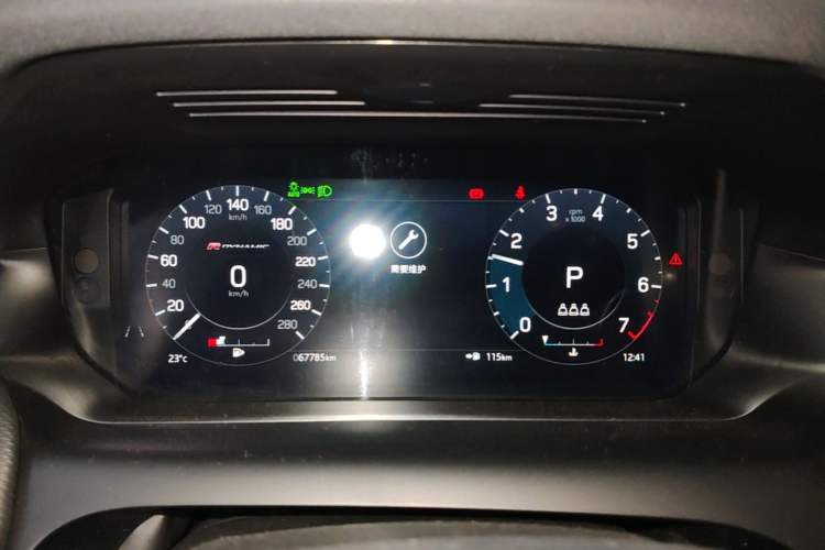Used Land Rover Discovery Sport 2022 249 PS R-Dynamic SE Performance Tech Edition 5 Seats Instrument Cluster