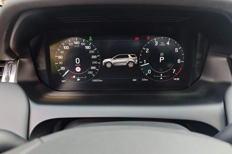 Used Land Rover Discovery Sport 2022 249 PS R-Dynamic S Performance Edition 5 Seats Instrument Cluster