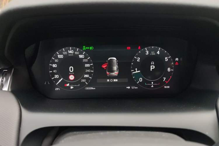 Used Land Rover Discovery Sport 2022 249 PS R-Dynamic SE Performance Tech Edition 5 Seats Instrument Cluster