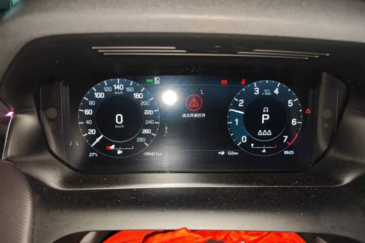 Used Land Rover Discovery Sport 2022 Revised Version 249 PS R-Dynamic S Performance Edition 5 Seats Instrument Cluster