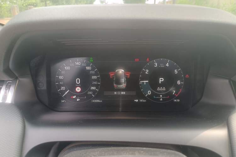 Used Land Rover Discovery Sport 2022 Revised Version 249 PS R-Dynamic S Performance Edition 5 Seats Instrument Cluster