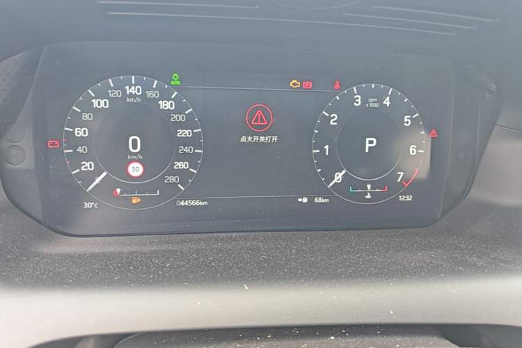 Used Land Rover Discovery Sport 2022 249 PS R-Dynamic SE Performance Tech Edition 5 Seats Instrument Cluster