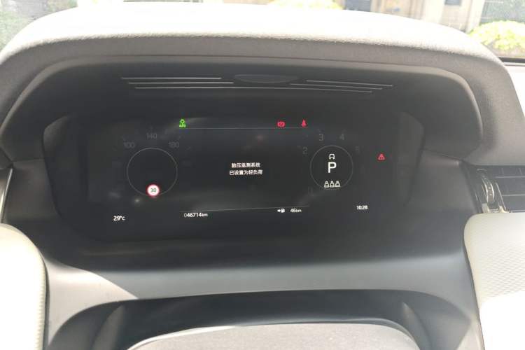 Used Land Rover Discovery Sport 2022 Restyled 249 PS R-Dynamic SE Performance Tech Edition 5 Seats Instrument Cluster