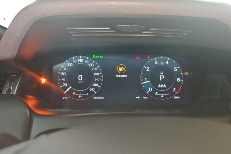 Used Land Rover Discovery Sport 2022 249 PS R-Dynamic S Performance Edition 5 Seats Instrument Cluster