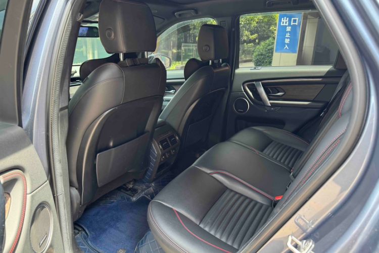 Used Land Rover Discovery Sport 2022 Restyled 249 PS R-Dynamic SE Performance Tech Edition 5 Seats Interior 1