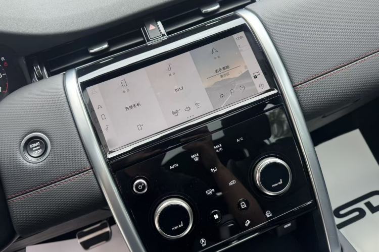 Used Land Rover Discovery Sport 2022 249 PS R-Dynamic SE Performance Tech Edition 5 Seats Interior 2