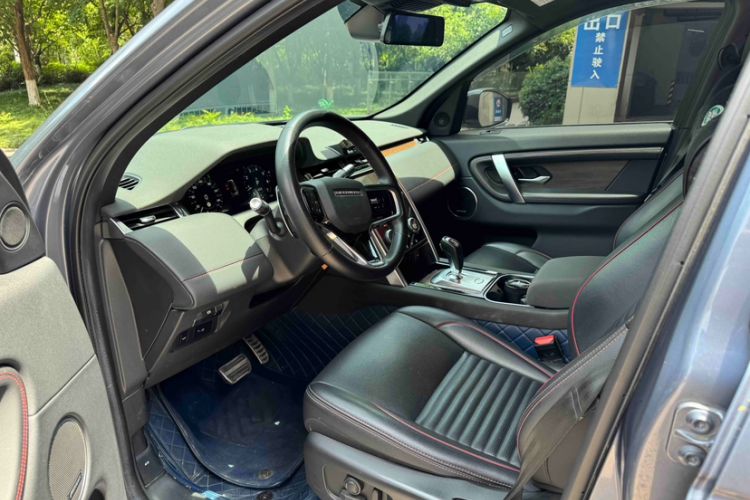 Used Land Rover Discovery Sport 2022 Restyled 249 PS R-Dynamic SE Performance Tech Edition 5 Seats Interior 2