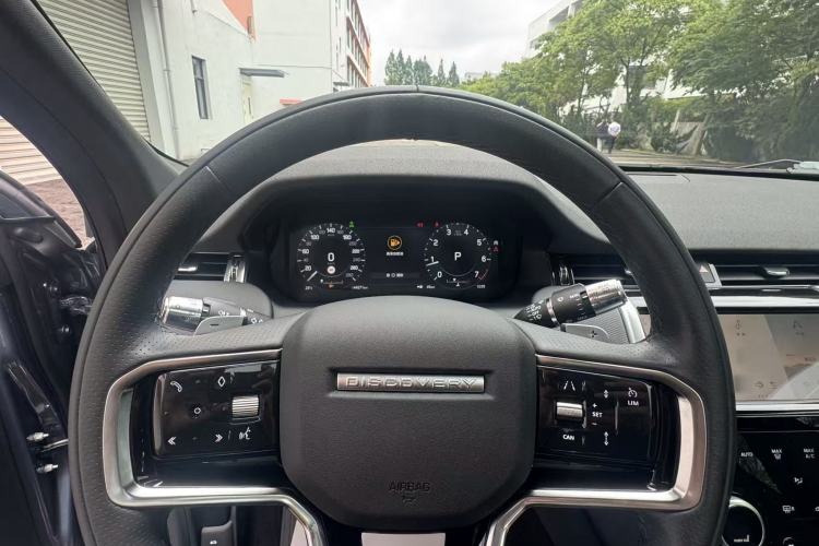 Used Land Rover Discovery Sport 2022 249 PS R-Dynamic SE Performance Tech Edition 5 Seats Interior 3