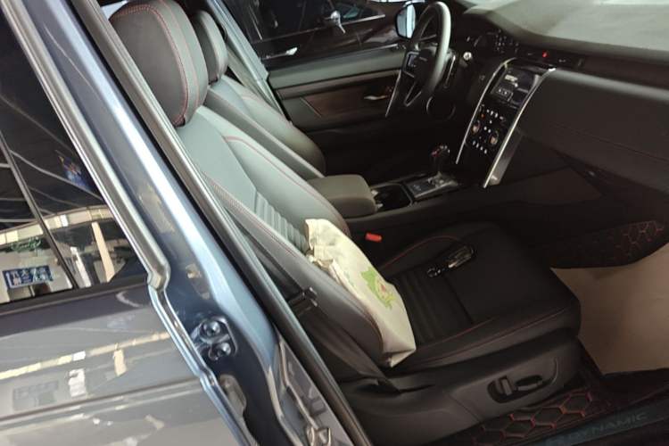 Used Land Rover Discovery Sport 2022 Revised Version 249 PS R-Dynamic S Performance Edition 5 Seats Interior 9
