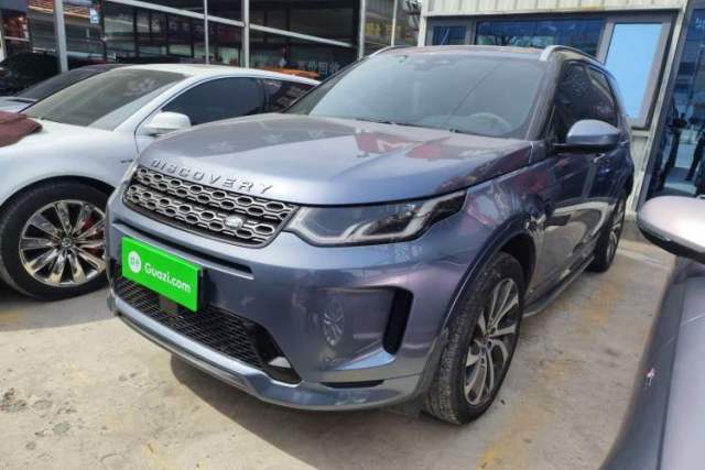 Used Land Rover Discovery Sport 2022 249 PS R-Dynamic S Performance Edition 5 Seats