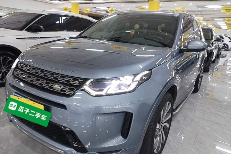 Used Land Rover Discovery Sport 2022 249 PS R-Dynamic S Performance Edition 5 Seats Guazi used car, China used car export, Used car for sale, Used cars, Cheapest cars for sale