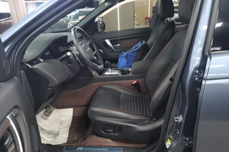 Used Land Rover Discovery Sport 2022 249 PS R-Dynamic S Performance Edition 5 Seats Left Front Seat