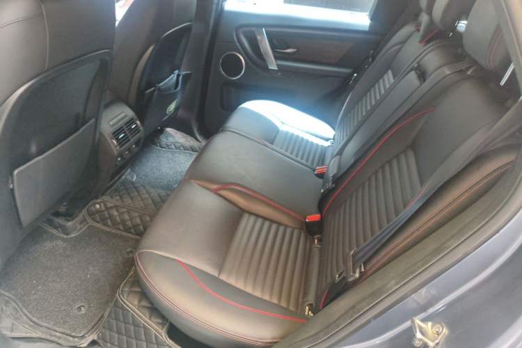 Used Land Rover Discovery Sport 2022 249 PS R-Dynamic SE Performance Tech Edition 5 Seats Left Rear Seat