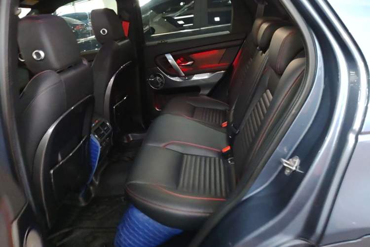 Used Land Rover Discovery Sport 2022 249 PS R-Dynamic SE Performance Tech Edition 5 Seats Left Rear Seat