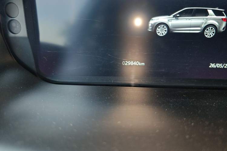 Used Land Rover Discovery Sport 2022 249 PS R-Dynamic S Performance Edition 5 Seats Odometer Close Up