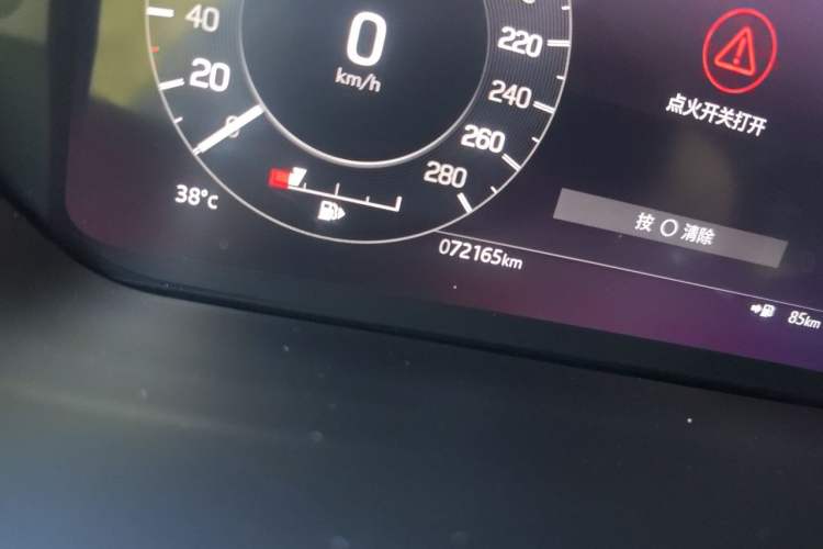 Used Land Rover Discovery Sport 2022 Revised Version 249 PS R-Dynamic S Performance Edition 5 Seats Odometer Close Up