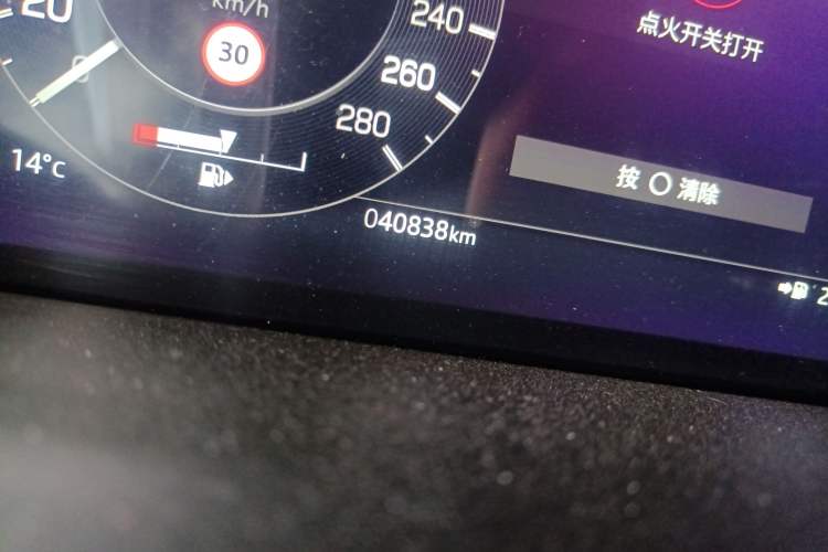 Used Land Rover Discovery Sport 2022 249 PS R-Dynamic S Performance Edition 5 Seats Odometer Close Up