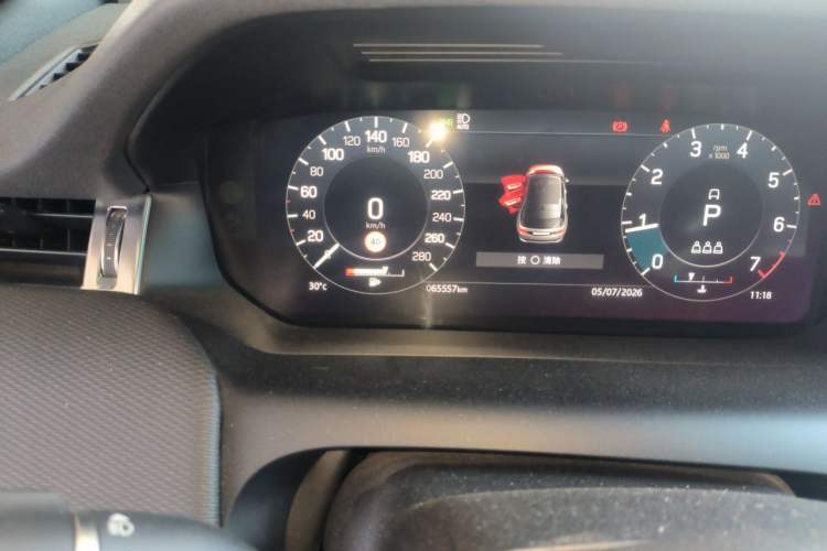 Used Land Rover Discovery Sport  Odometer Close Up