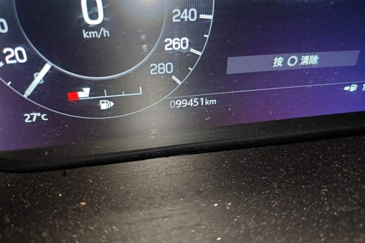 Used Land Rover Discovery Sport 2022 Revised Version 249 PS R-Dynamic S Performance Edition 5 Seats Odometer Close Up