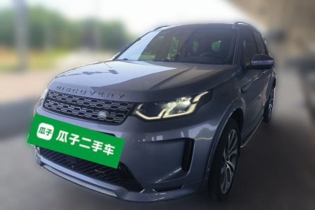 Used Land Rover Discovery Sport 2022 model, 2.0-liter automatic, 5 seats, no sunroof.