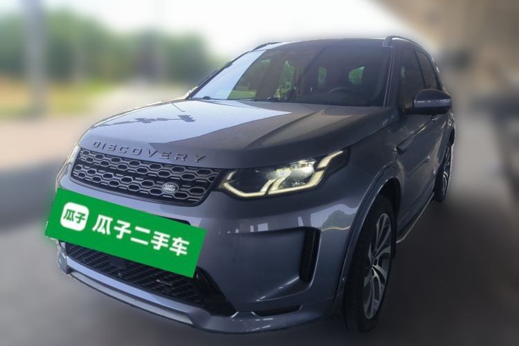 Used Land Rover Discovery Sport 2022 model, 2.0-liter automatic, 5 seats, no sunroof. Guazi used car, China used car export, Used car for sale, Used cars, Cheapest cars for sale
