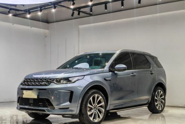 Used Land Rover Discovery Sport 2022 Restyled 249 PS R-Dynamic SE Performance Tech Edition 5 Seats