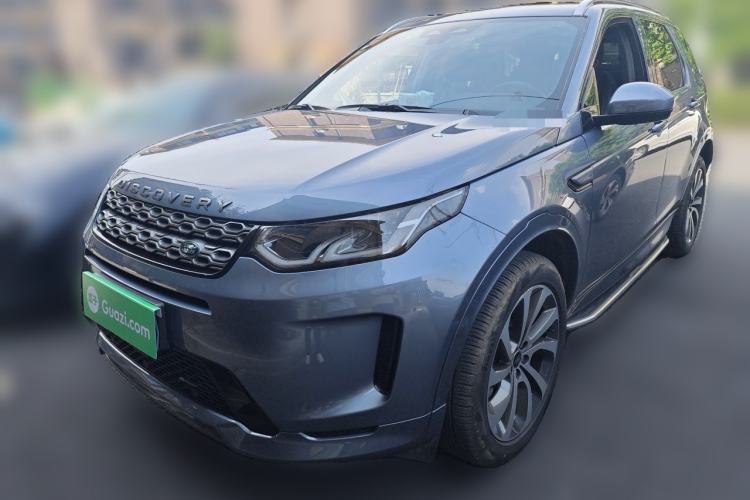 Used Land Rover Discovery Sport 2022 249 PS R-Dynamic S Performance Edition 5 Seats Guazi used car, China used car export, Used car for sale, Used cars, Cheapest cars for sale