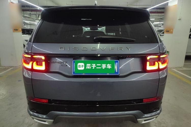 Used Land Rover Discovery Sport 2022 249 PS R-Dynamic S Performance Edition 5 Seats Rear